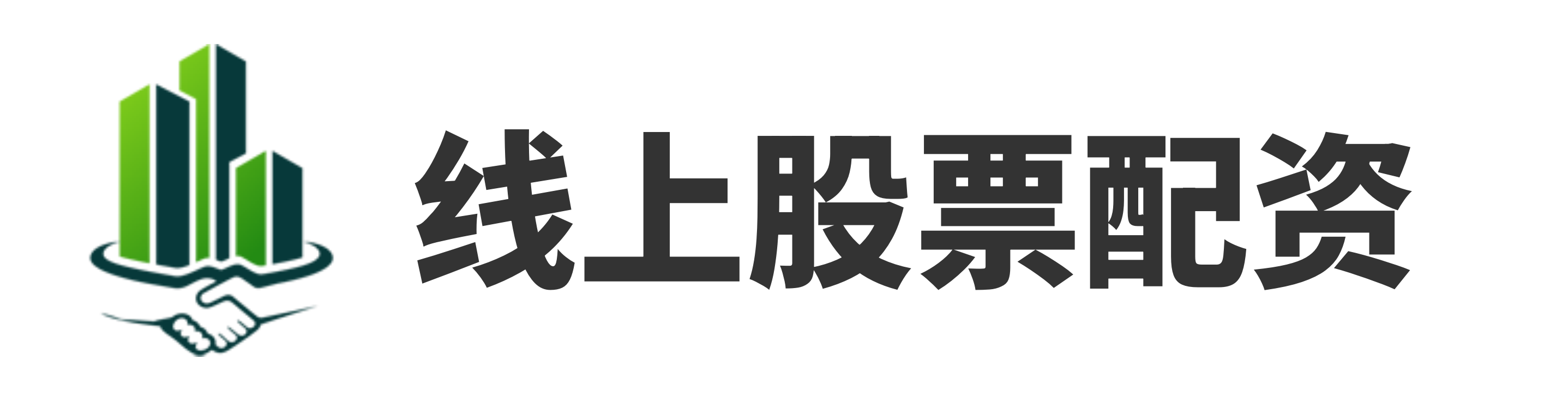 辉煌优配网站